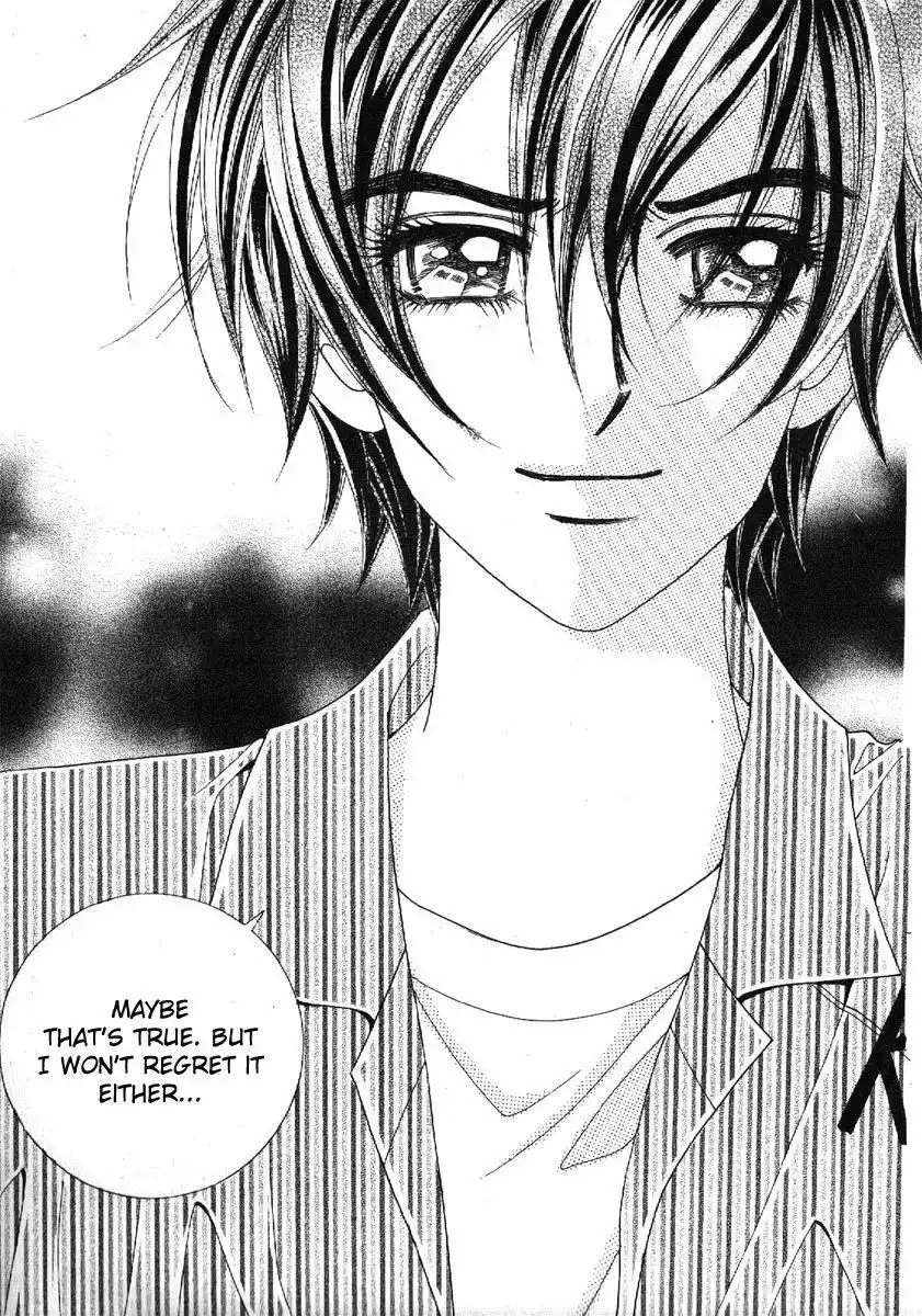 Boy of the Female Wolf Chapter 76 33